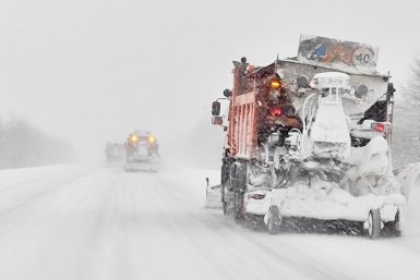 Новость дня