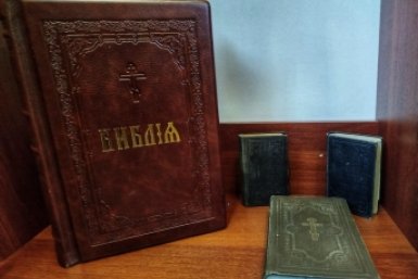 Редкие книги о русских сектах и расколе можно увидеть на выставке в Чите