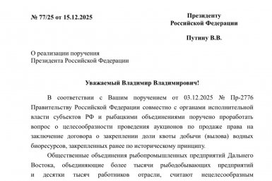 5919348.jpg?5e78837b65526ee12515fcf6ced2f68c