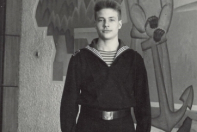 Новость дня