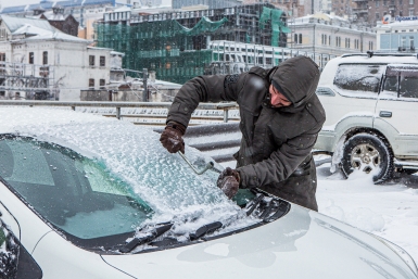 5920830.jpg?554f9e4333780a643b8cd04c2a5eaa14