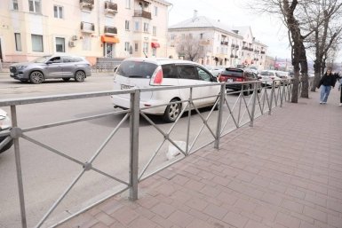 Новость дня