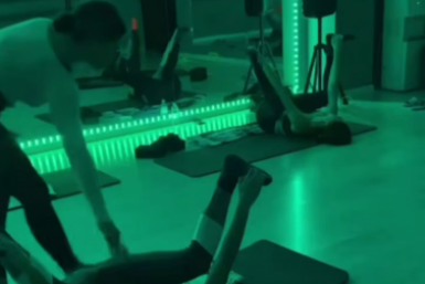 Новость дня