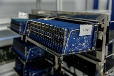 Новость дня