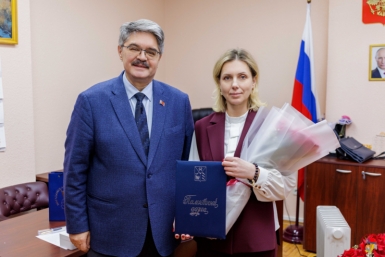 Министр природных ресурсов и экологии Колымы Наталья Морозова отметила юбилей Источник