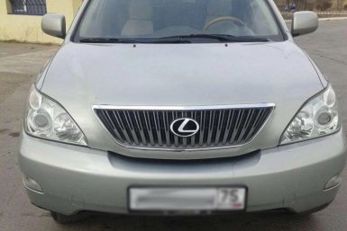 Новость дня