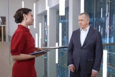 Новость дня