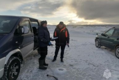 Тематическое фото МЧС РФ по Магаданской области