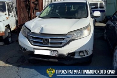 Рецидив стоил свободы и машины: нахoдкинца осудили за повторную пьяную езду