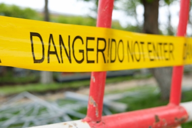 Новость дня