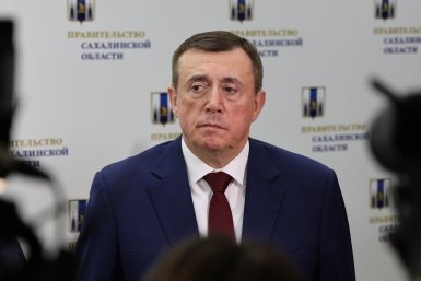 5925326.jpg?78eb7bc788f7b9faaaa8669d5fd41d26