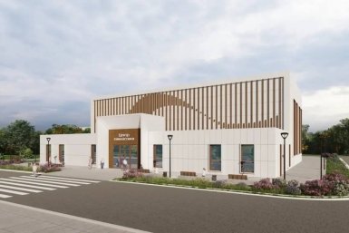 Новость дня