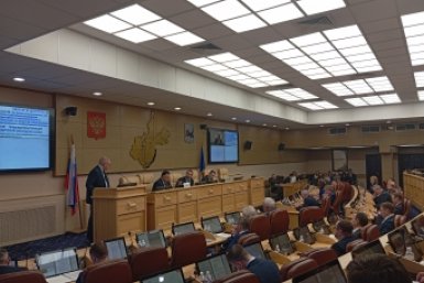 Депутаты ЗС Приангарья урегулировали работу с обращениями граждан ИА IrkutskMedia