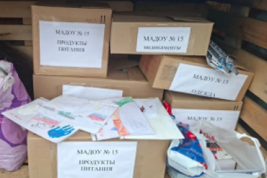 Тематическое фото Пресс-служба администрации Хабаровска