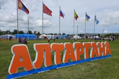 Забайкальцев пригласили на фестиваль бурятской культуры "Алтаргана" в Улан-Удэ