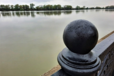 Новость дня