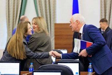 Новость дня