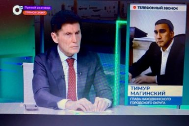 Олег Кожемяко: Сроки перевода котельных Находки на газ определены