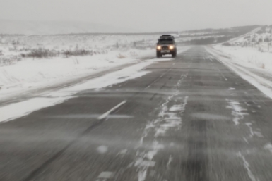 Новость дня