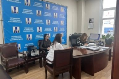 5930554.jpg?09268198ed6c9a87ac48a9a8ce91f9ce