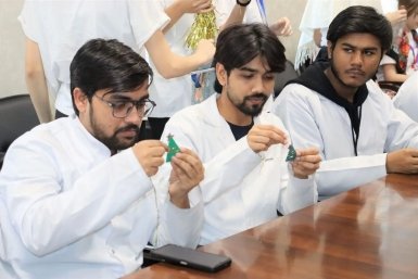 Новость дня