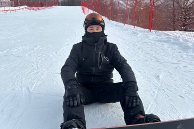 Новость дня