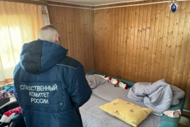 5930875.jpg?e167ba182532bdbbd13c32d2767932df