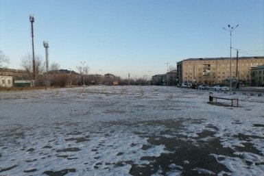 5932153.jpg?ddf6f773725eaf396ca7ee3a9d1d33b4