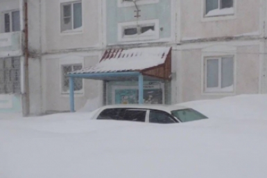 Новость дня