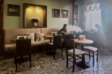 Новость дня