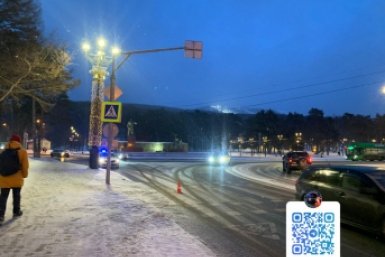 Автомобилист сбил женщину на пешеходном переходе и скрылся с места ДТП в Южно-Сахалинске пресс-служба Госавтоинспекции Сахалинской области