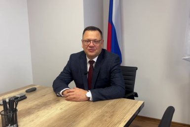 Новость дня