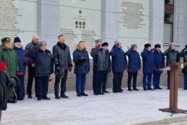 Торжественный митинг памяти дважды Героя Советского Союза прошел в Иркутске