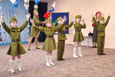 В Магаданском центре образования № 1 открыли Год дошкольного образования Источник