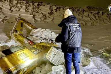 Несчастный случай с экскаватором СУ СК РФ по Сахалинской области