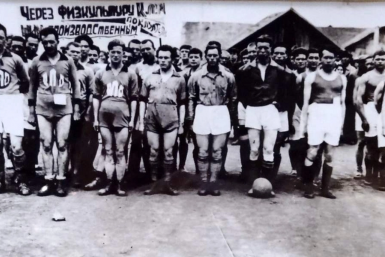 Комитет по делам физкультуры и спорта открыли на Колыме 8 февраля 1938