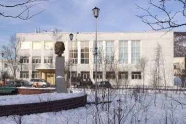 Новость дня