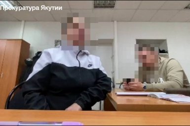 Новость дня