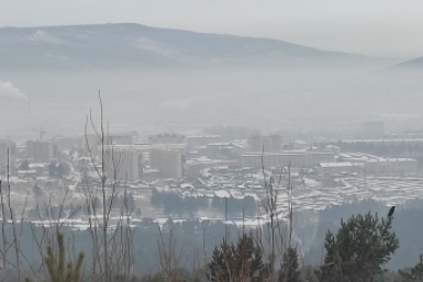 Новость дня