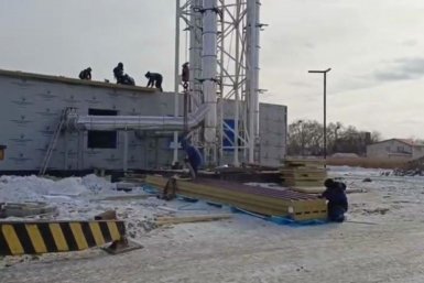 Новость дня