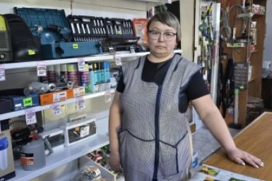 Новость дня