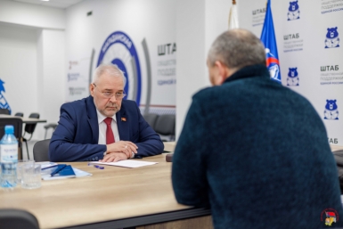 С колымчанами встретился председатель областной Думы Андрей Зыков Источник