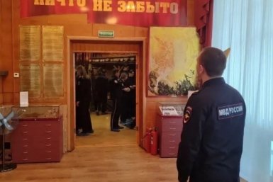 Тематическое фото УМВД России по Магаданской области