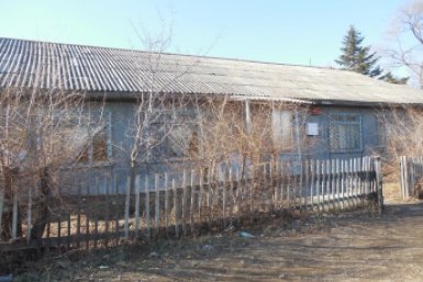 5938331.jpg?ac46cc68c04419916f3f80640153e156