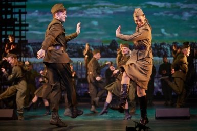 Тематическое фото ИА PrimaMedia