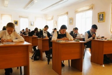 5939013.jpg?5fa73d7ef6a27a38e534cc7f3b478424