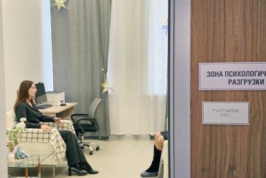 5939044.jpg?089ce382c8d4e73855ebbe98e5786bab