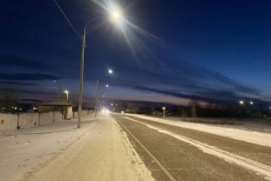 5939102.jpg?81de1373c9bc59ee088aeb04c9607bba