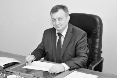 Новость дня