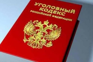 Тематическое фото УМВД России по Магаданской области